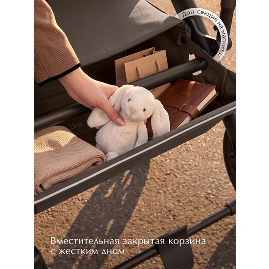 Коляска 2 в 1 SBL Dolce Dark Beige - 34
